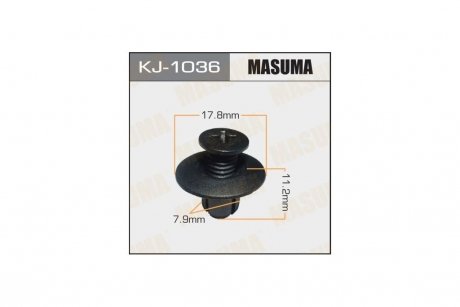 Клипса (кратно 10) MASUMA KJ1036pcs10