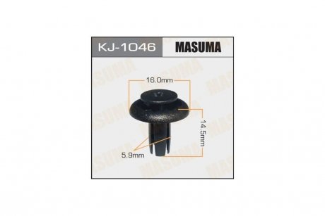 Клипса (кратно 10) MASUMA KJ1046pcs10