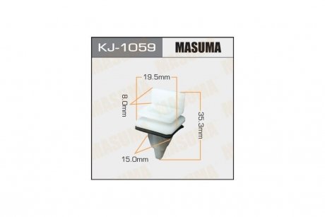 Клипса (кратно 50) MASUMA KJ1059pcs50