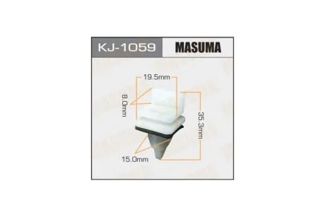 Кліпса (кратно 50) (KJ-1059) MASUMA KJ1059pcs50