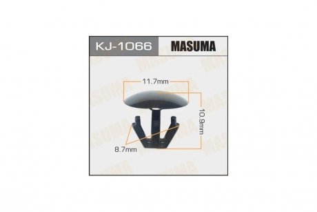 Клипса (кратно 10) MASUMA KJ1066pcs10