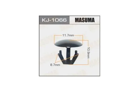 Клипса (кратно 10) (KJ-1066) MASUMA KJ1066pcs10