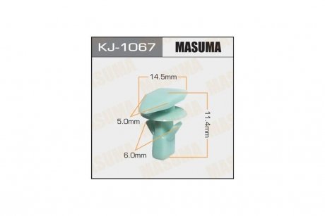 Клипса (кратно 10) MASUMA KJ1067pcs10