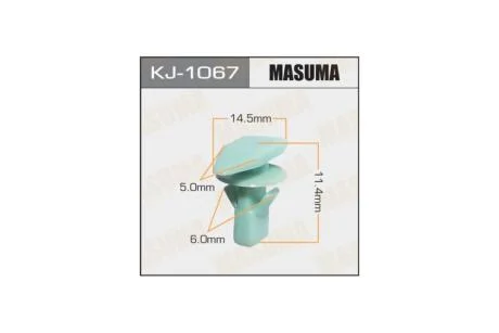 Клипса (кратно 10) (KJ-1067) MASUMA KJ1067pcs10