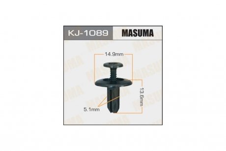 Клипса (кратно 10) MASUMA KJ1089pcs10