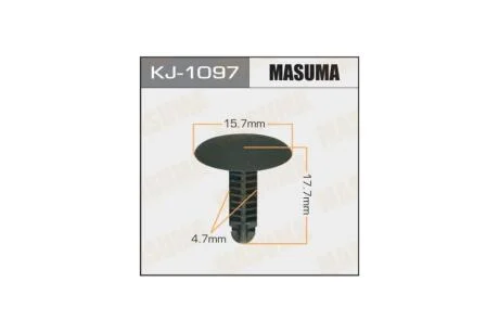 Кліпса (кратно 10) (KJ-1097) MASUMA KJ1097pcs10