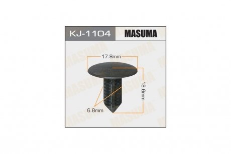 Клипса (кратно 10) MASUMA KJ1104pcs10