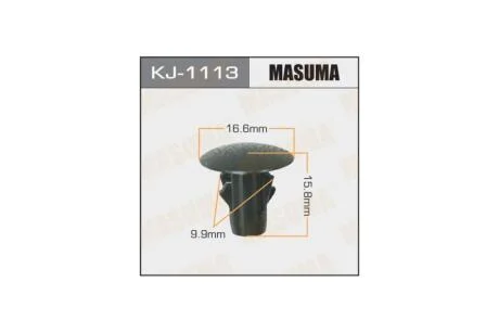 Кліпса (кратно 50) (KJ-1113) MASUMA 'KJ1113PCS50