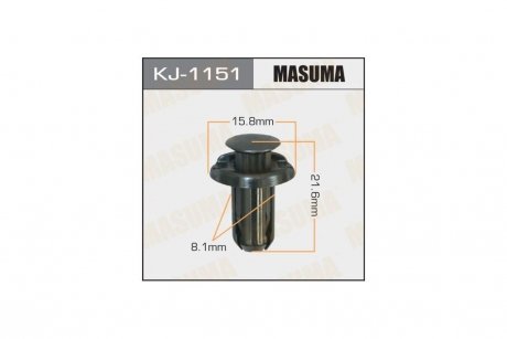 Клипса (кратно 10) MASUMA KJ1151pcs10