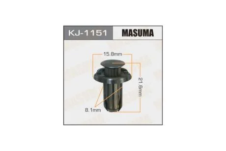 Кліпса (кратно 10) (KJ-1151) MASUMA KJ1151pcs10