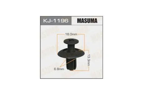 Кліпса (кратно 10) (KJ-1196) MASUMA KJ1196pcs10