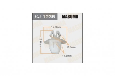 Клипса (кратно 10) MASUMA KJ1236pcs10