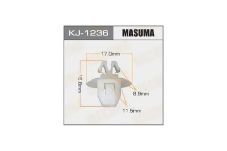 Кліпса (кратно 10) (KJ-1236) MASUMA KJ1236pcs10