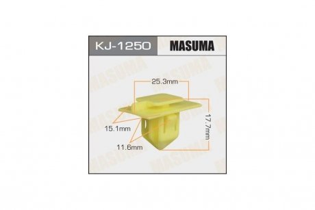 Клипса (кратно 10) MASUMA KJ1250pcs10