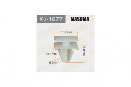 Клипса (кратно 10) MASUMA KJ1277pcs10