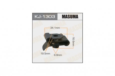 Кліпса (кратно 10) (KJ-1303) MASUMA KJ1303pcs10