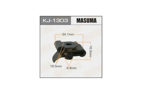 Клипса (кратно 10) (KJ-1303) MASUMA KJ1303pcs10