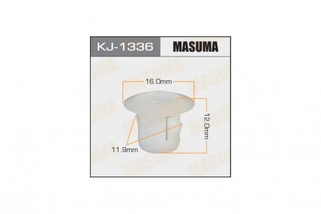 Кліпса (кратно 10) (KJ-1336) MASUMA KJ1336pcs10