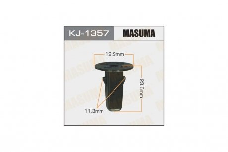 Кліпса (кратно 10) (KJ-1357) MASUMA KJ1357pcs10