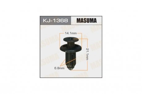 Кліпса (кратно 10) (KJ-1368) MASUMA KJ1368pcs10