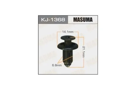 Клипса (кратно 10) (KJ-1368) MASUMA KJ1368pcs10