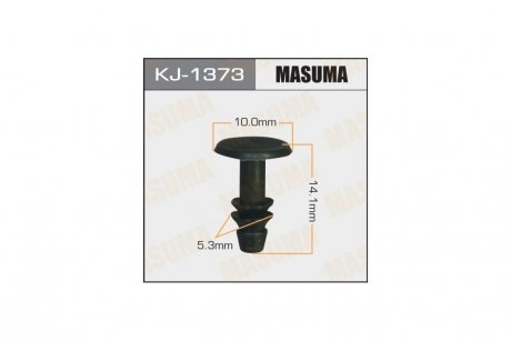 Кліпса (кратно 10) (KJ-1373) MASUMA KJ1373pcs10