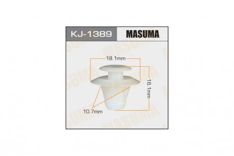 Клипса (кратно 10) MASUMA KJ1389pcs10