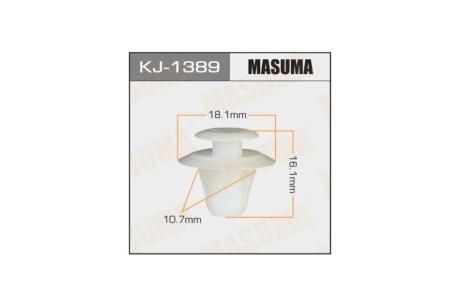 Кліпса (кратно 50) (KJ-1389) MASUMA 'KJ1389PCS50