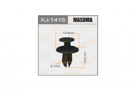 Кліпса (кратно 5) (KJ-1415) MASUMA KJ1415pcs10