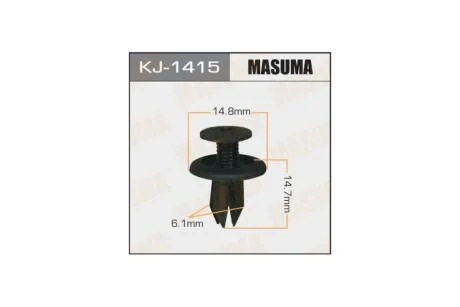 Кліпса (кратно 5) (KJ-1415) MASUMA KJ1415pcs10
