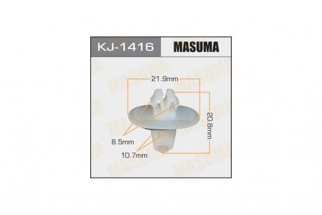 Кліпса (кратно 10) (KJ-1416) MASUMA KJ1416pcs10