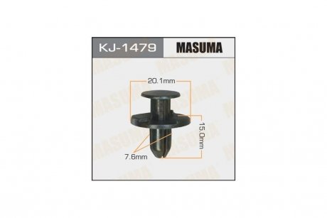 Клипса (кратно 10) MASUMA KJ1479pcs10