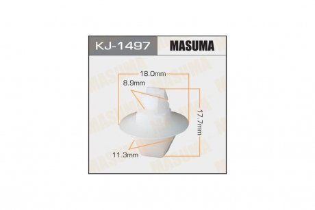 Кліпса (кратно 10) (KJ-1497) MASUMA KJ1497pcs10