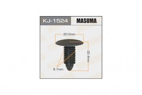 Клипса (кратно 10) MASUMA KJ1524pcs10