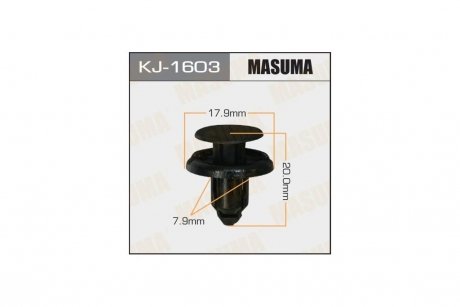 Клипса (кратно 10) MASUMA KJ1603pcs10