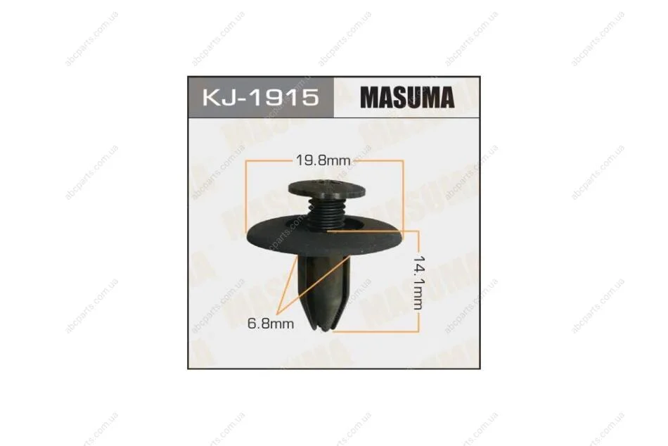 Клипса (кратно 10) (KJ-1915) MASUMA KJ1915pcs10 (фото 1)