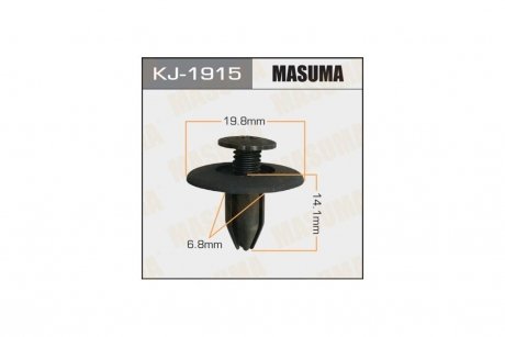 Кліпса (кратно 10) (KJ-1915) MASUMA KJ1915pcs10