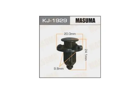 Клипса (кратно 10) (KJ-1929) MASUMA KJ1929pcs10