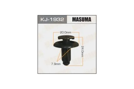 Клипса (кратно 10) (KJ-1932) MASUMA KJ1932pcs10