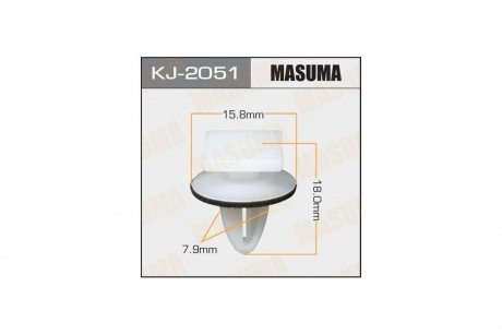 Клипса (кратно 10) MASUMA KJ2051pcs10