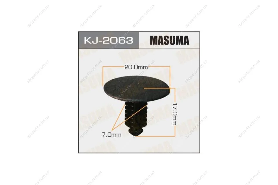 Кліпса (кратно 10) (KJ-2063) MASUMA KJ2063pcs10 (фото 1)