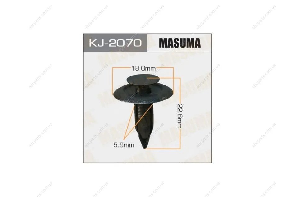 Клипса (кратно 10) (KJ-2070) MASUMA KJ2070pcs10 (фото 1)