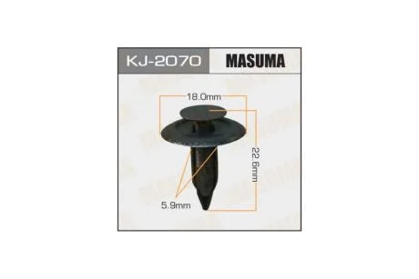 Кліпса (кратно 10) (KJ-2070) MASUMA KJ2070pcs10