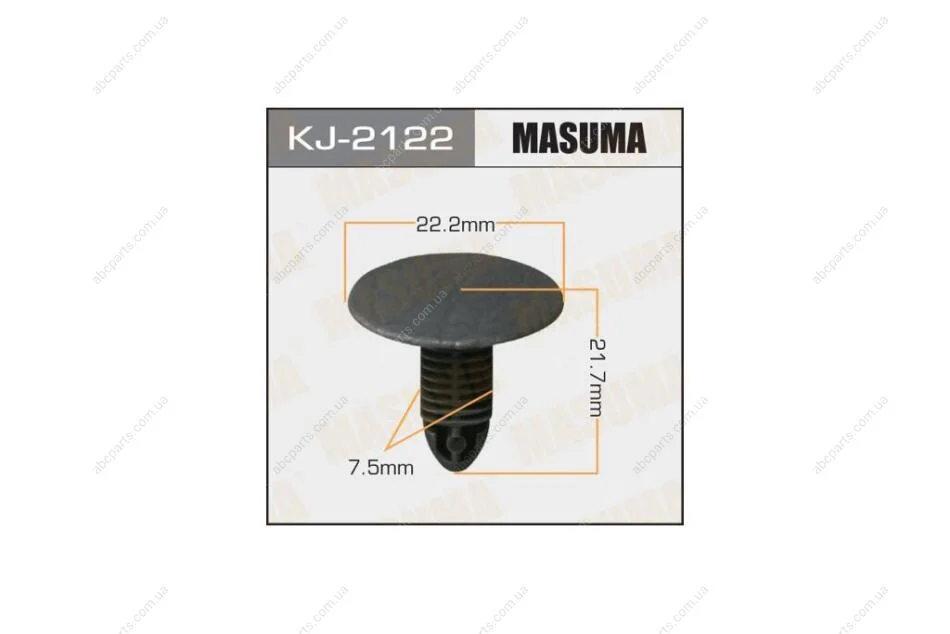 Клипса (кратно 10) (KJ-2122) MASUMA KJ2122pcs10 (фото 1)