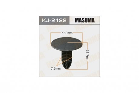 Кліпса (кратно 10) (KJ-2122) MASUMA KJ2122pcs10