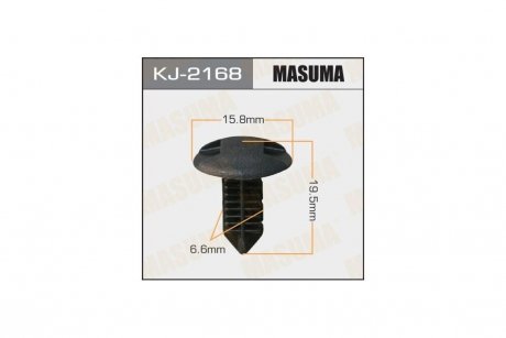 Кліпса (KJ-2168) MASUMA KJ2168pcs10