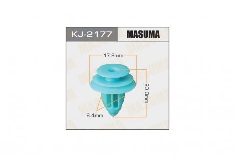 Клипса (кратно 10) MASUMA KJ2177pcs10