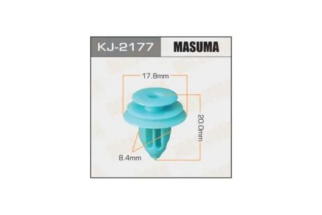 Кліпса (кратно 10) (KJ-2177) MASUMA KJ2177pcs10