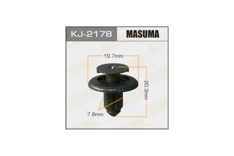 Клипса (кратно 10) (KJ-2178) MASUMA KJ2178pcs10