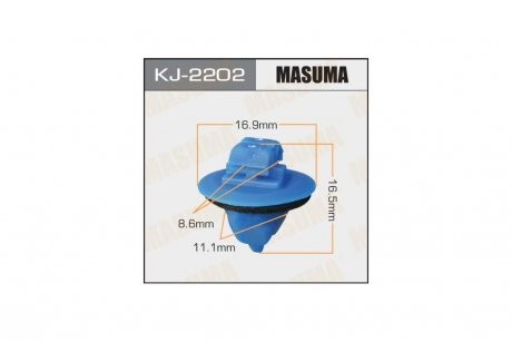 Кліпса (KJ-2202) MASUMA KJ2202pcs10